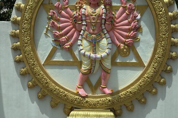 Temple Deity 22